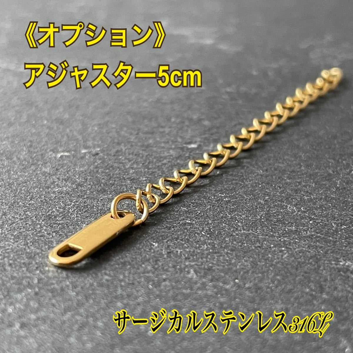 ＊2mm ラウンドベネチアンチェーン ステンレスブレスレット＊サージカルステンレス/金属アレルギー対応/ユニセックス/ベネチアンチェーンの画像7