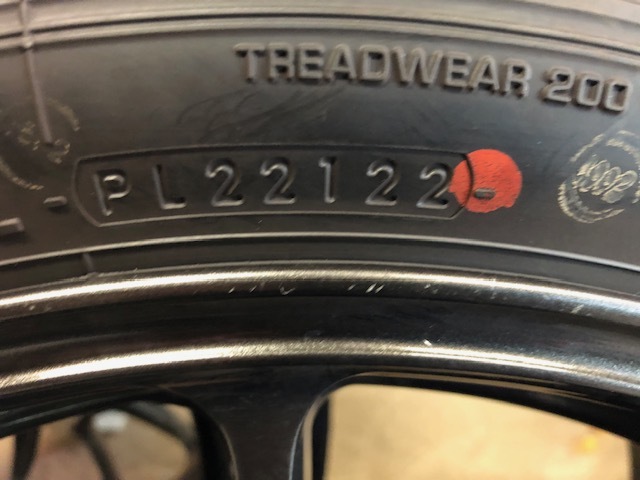 レイズZE40 ADVAN A052 235/40R18 2本セット の商品詳細 レイズZE40 ADVAN A052 235/40R18 2本セット の商品詳細