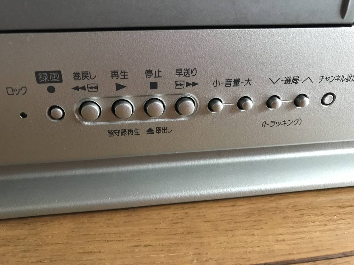 SHARP★シャープ★テレビ★テレビデオ★ブラウン管テレビ★VT-14GH10★2006年製_画像6