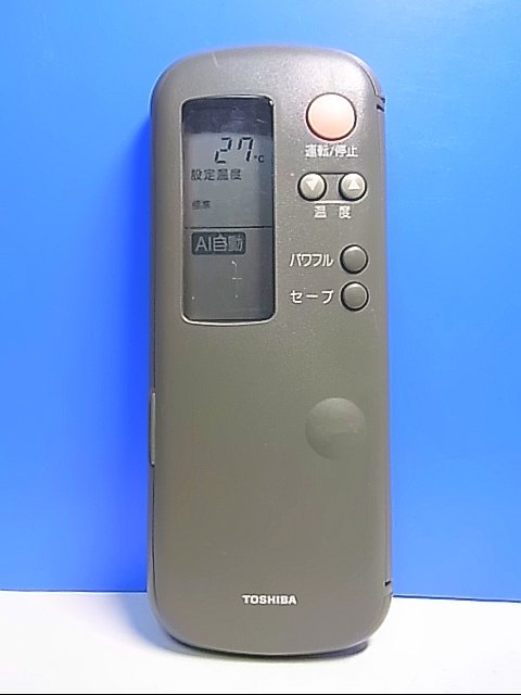 T124-935★東芝 TOSHIBA★エアコンリモコン★WH-A2Y★即日発送！保証付！即決！_画像1