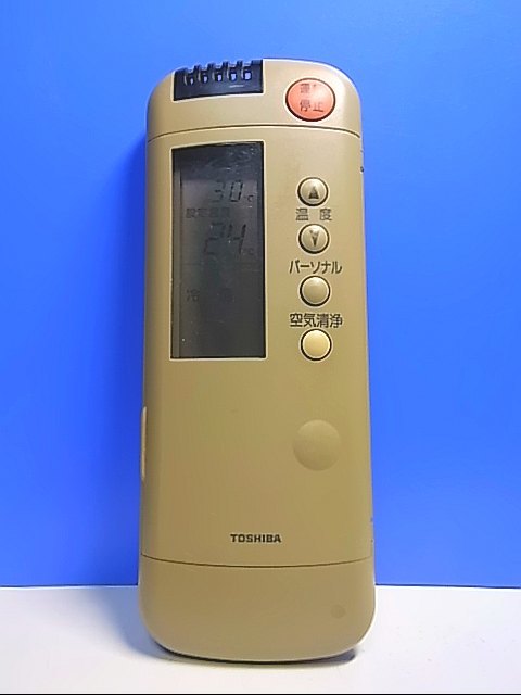 新発売】 T125-251☆東芝 TOSHIBA☆エアコンリモコン☆WH-A1P☆即日