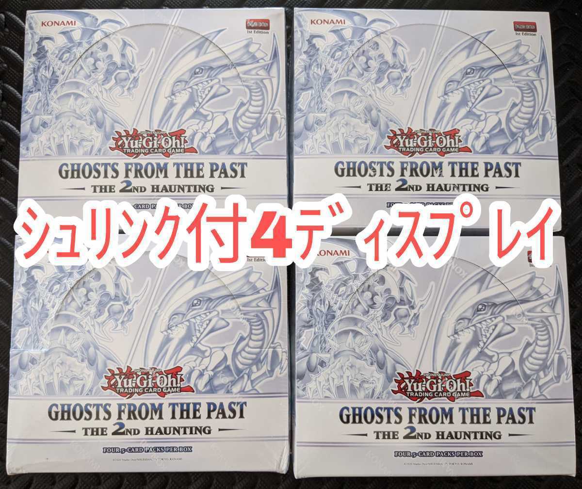 4ディスプレイ シュリンク付未開封【新品】遊戯王 ゴースツ 4ディスプレイ シュリンク付未開封【新品】遊戯王 ゴースツ
