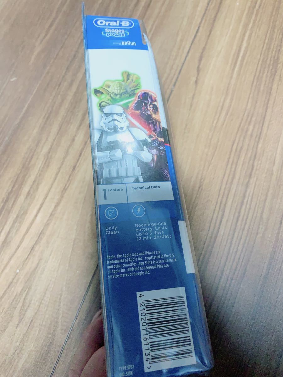 未開封 Oral-B Stages Power Kids Star Wars ブラウンオーラルB 電動歯ブラシ 子供用 MWCM-3017S 【動作確認品】 除菌済み 510_画像3