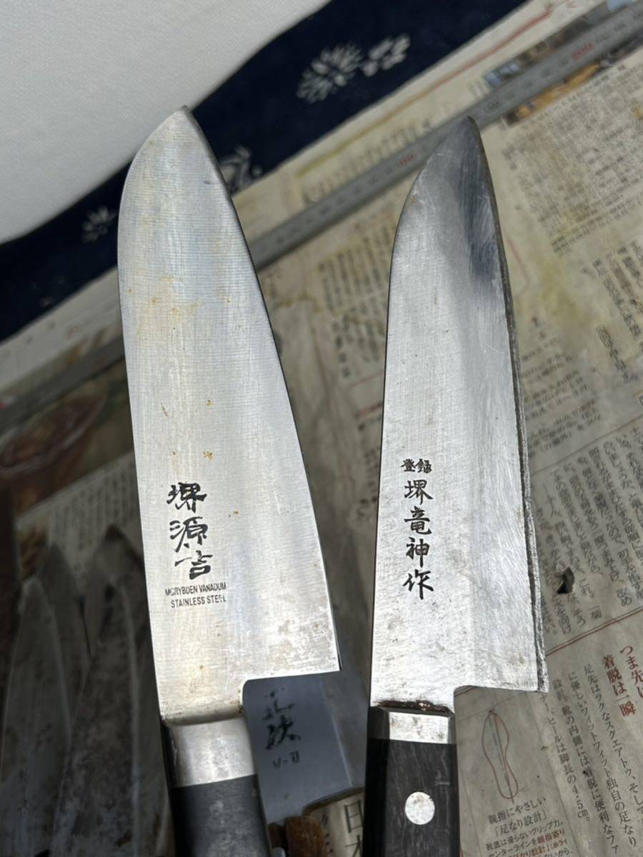 包丁 出刃包丁 薄刃包丁 本焼源菊守 田村本鍛錬青一鋼 中村黒手打 土佐
