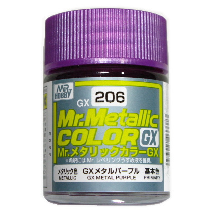 Mr.カラー (GX206) メタルパープル　メタリック色 基本色 即♪≫_画像1