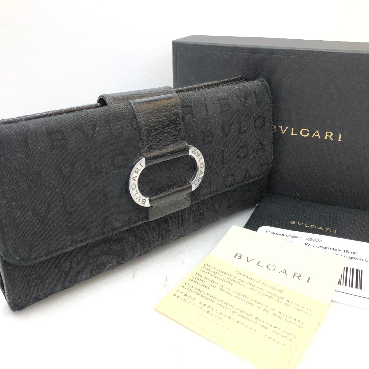 BVLGARI ブルガリ ロゴマニア 25026 Ｗホック 長財布 黒 ブラック/5N08271_画像1