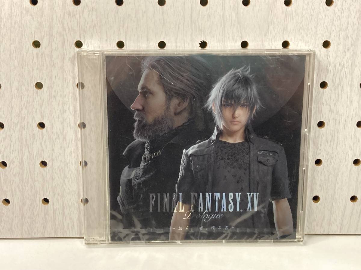  unused storage goods Final Fantasy XV Pro low g~. be established person, remainder . person ~ privilege drama CD