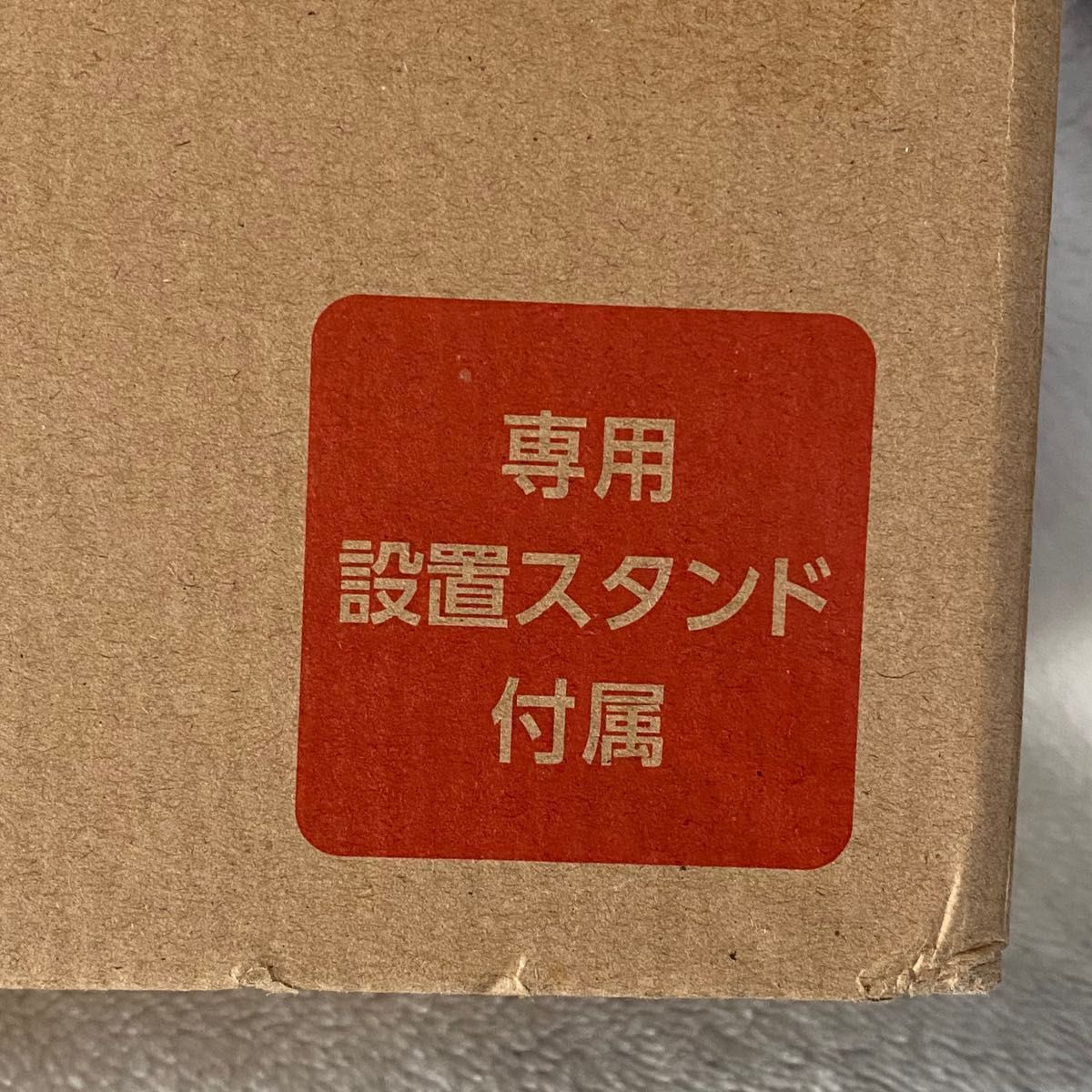 アイリスオーヤマ 2口IHクッキングヒーター