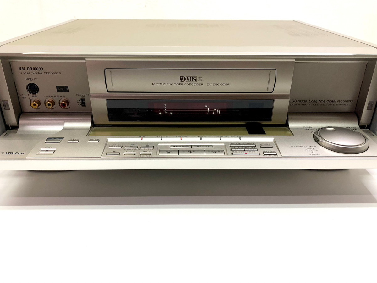Yahoo!オークション - 238-75 Victor D-VHS ビクター デジタル...