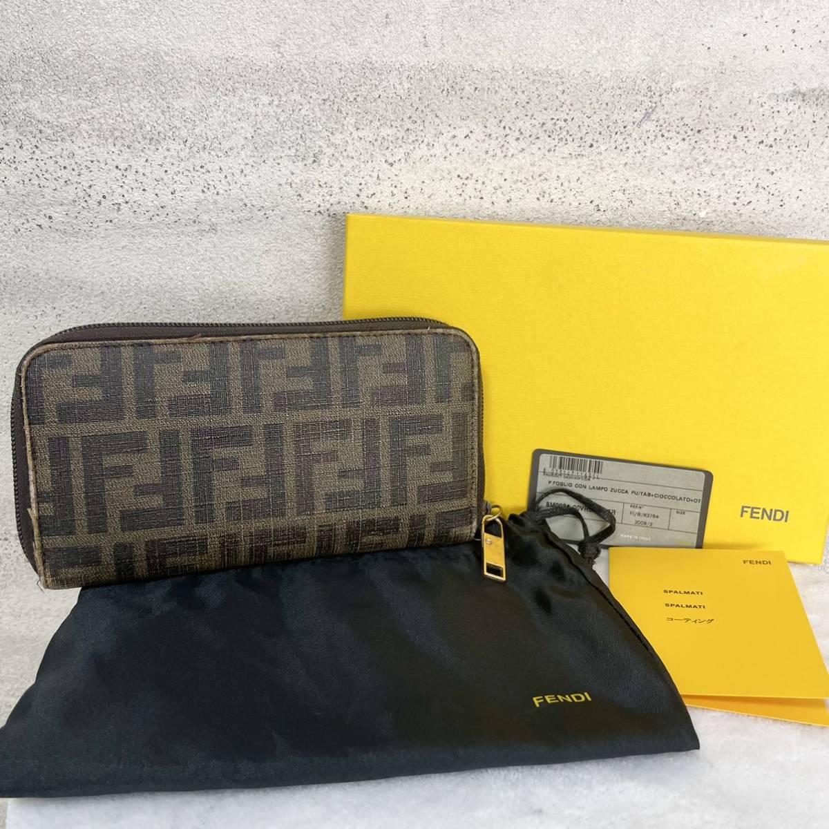 贅沢品の極み】FENDI フェンディ 長財布 ラウンドジップ ラウンド