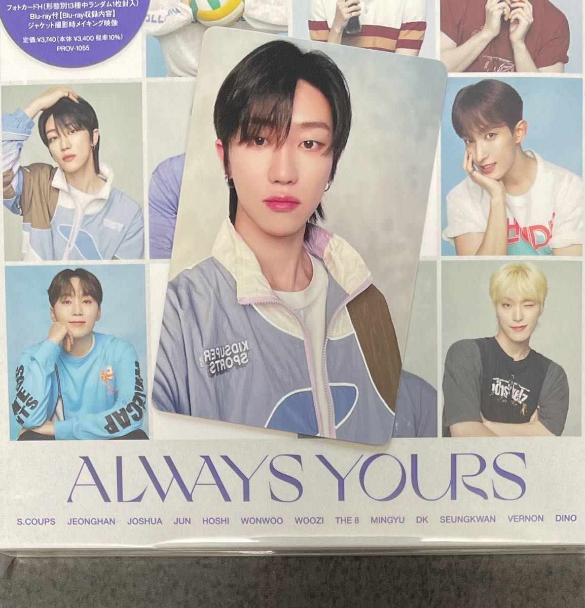 CARAT盤【ウォヌ】seventeen always yours フォトカードH トレカ
