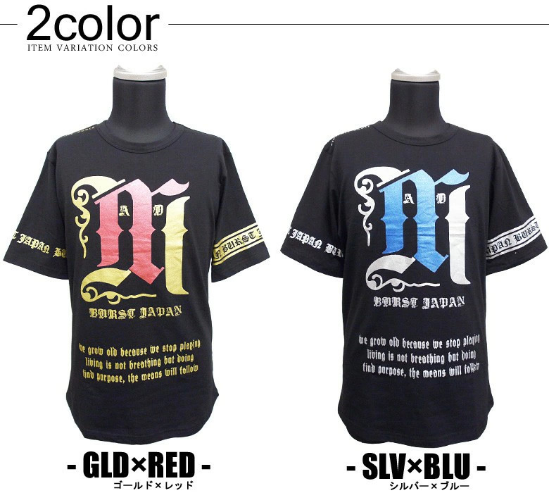  【MAD BURST JAPAN】箔ツートンプリント半袖Tシャツ【型番70740】新品レットｘゴールド　ブラック㎜_画像7