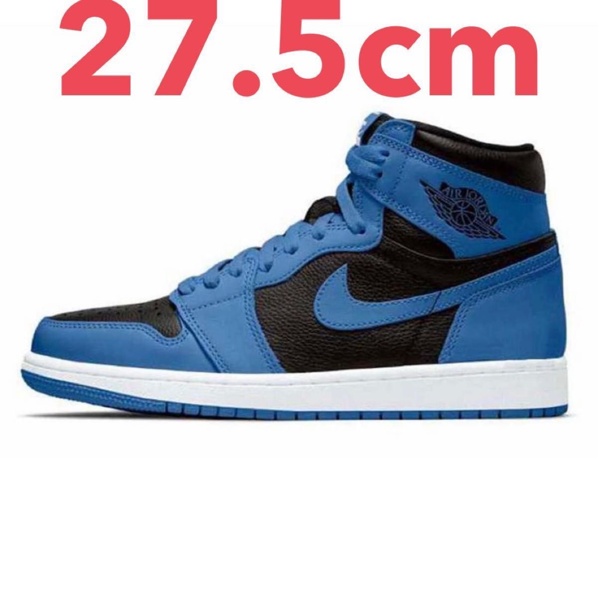 Nike Air Jordan 1 Retro High OG Dark Marina Blue ナイキ エアジョーダン 1