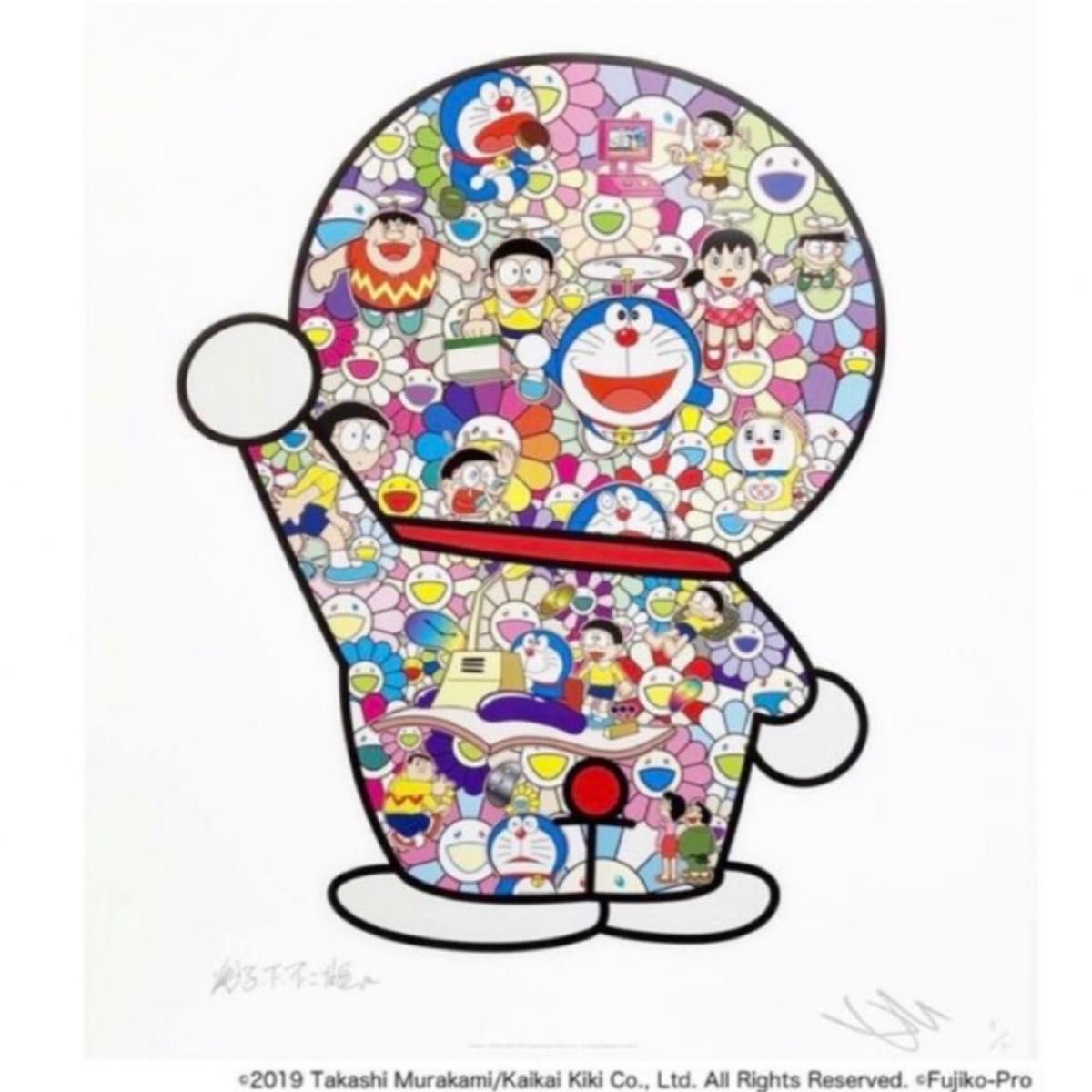 ドラえもん 異次元への旅 ポスター 村上隆 Takashi Murakami｜PayPayフリマ