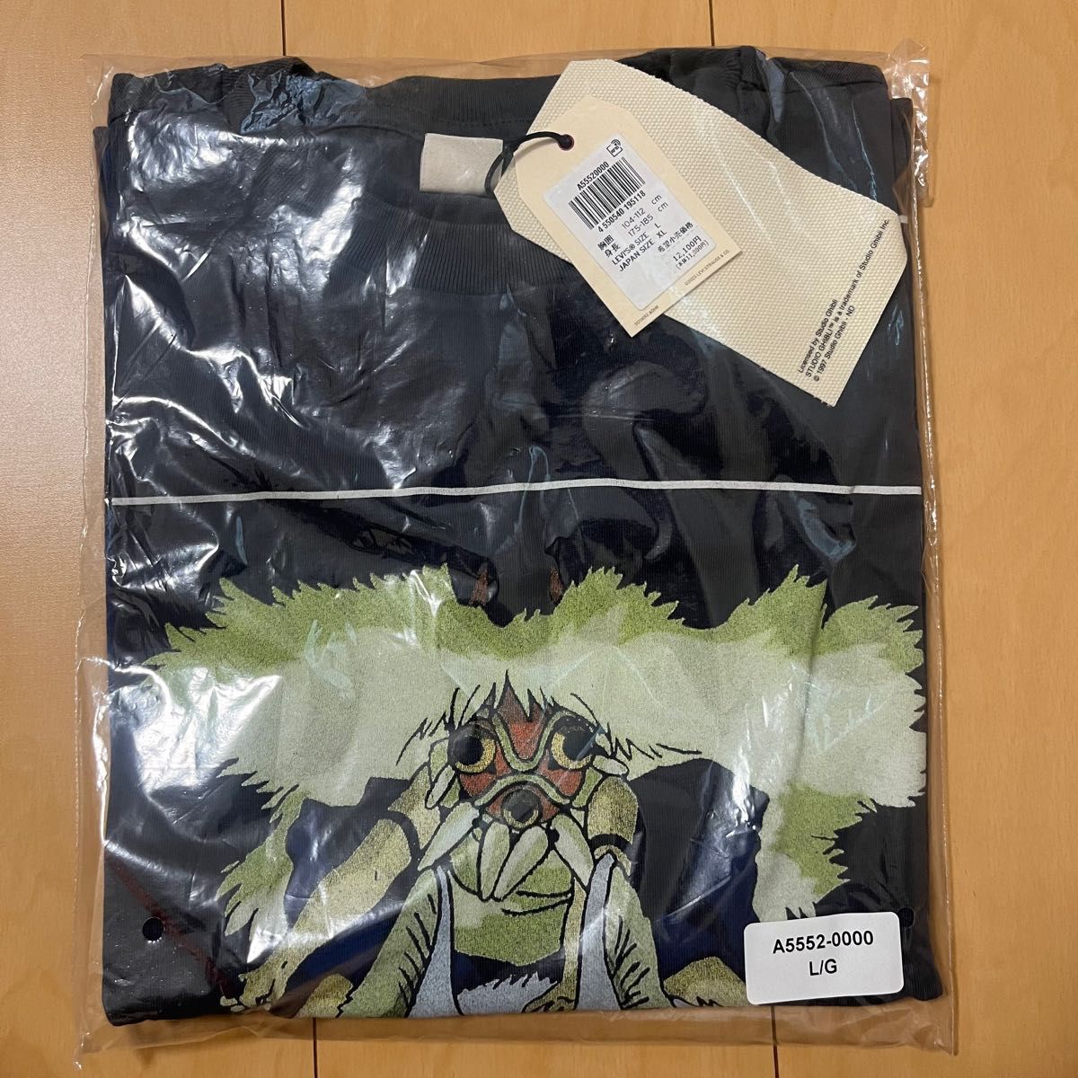 LEVI'S Princess Mononoke San & Wolf T-Shirt Black リーバイス