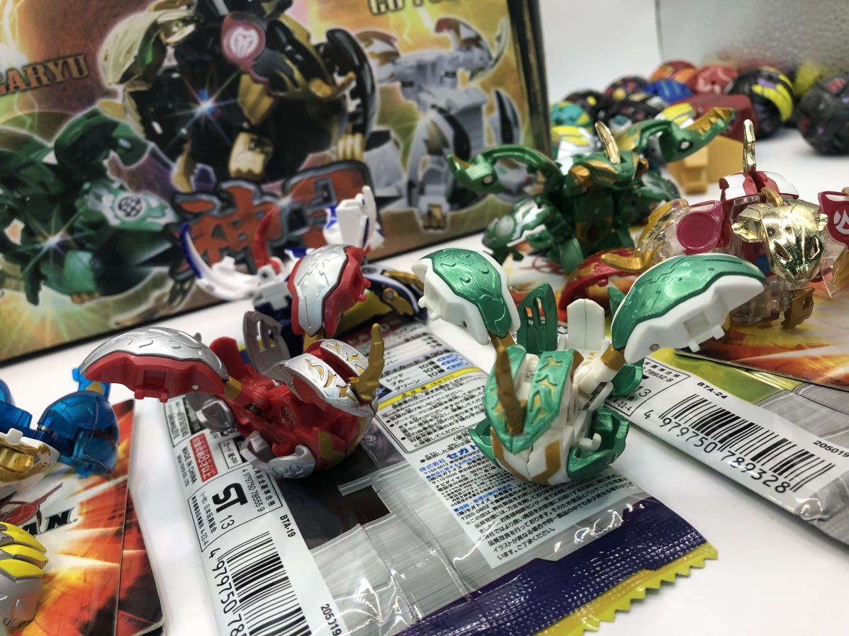 爆丸 BAKUGAN 限定品 まとめ売り 未開封 ばくがん 大量 レア 希少 爆