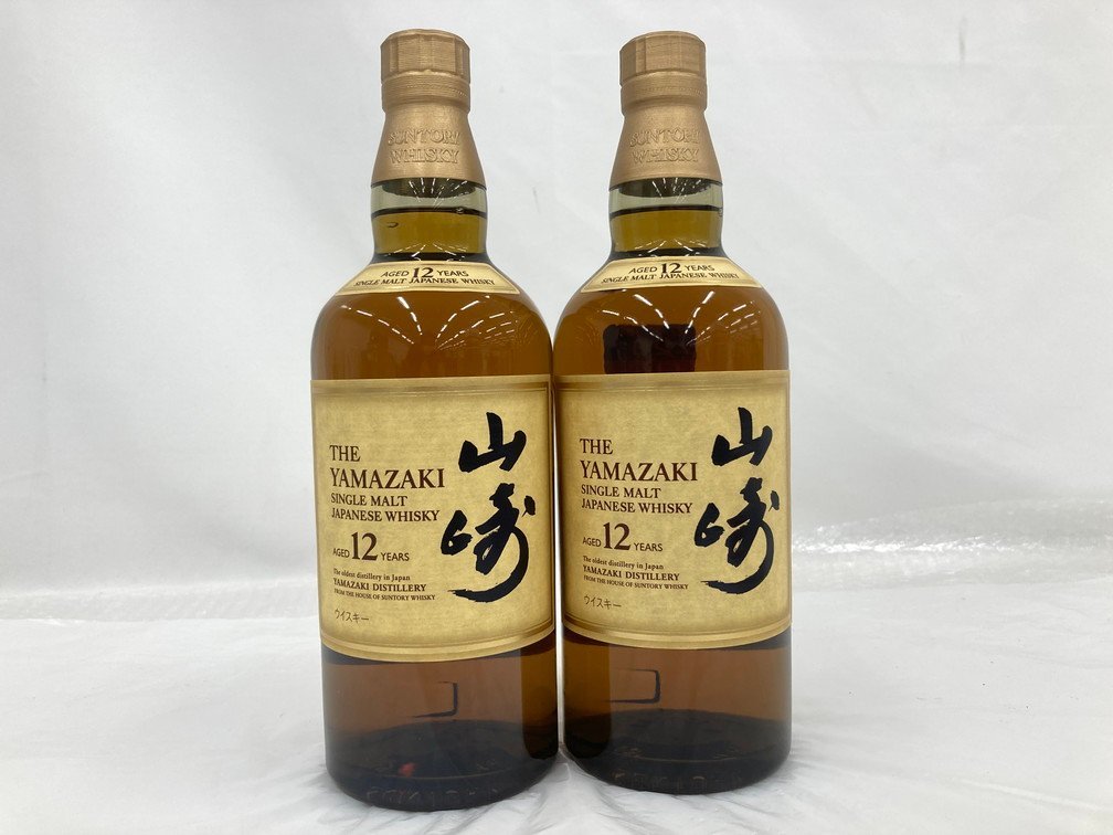 SUNTORY サントリー 山崎 12年 700ml 43度 2本 おまとめ 未開栓 国内酒