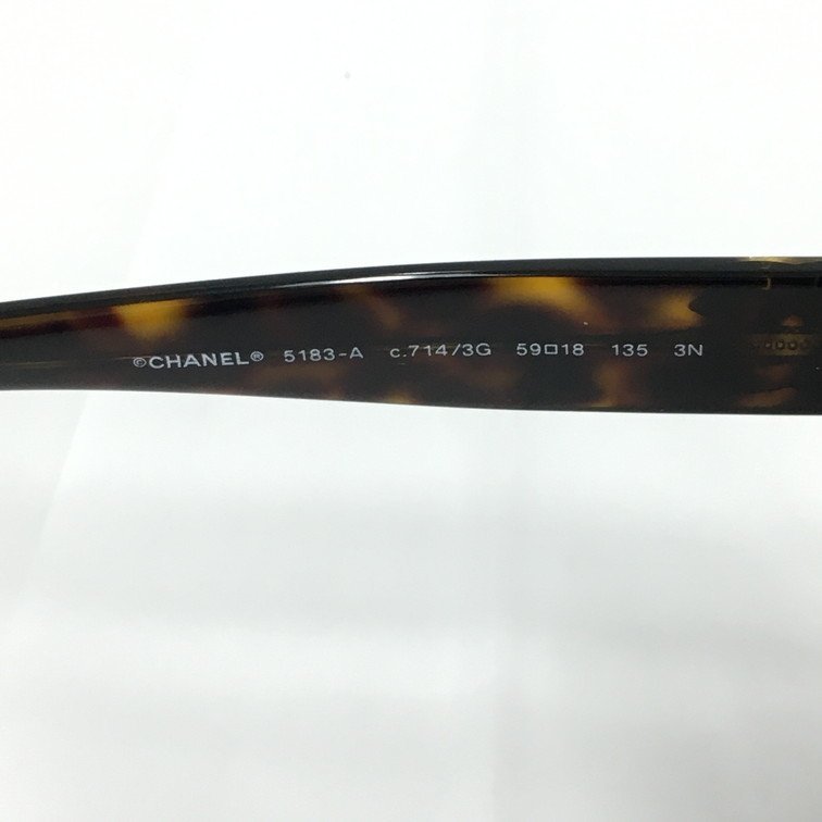 BHAE4013】CHANEL シャネル サングラス ココマーク 5183-A c.714/3G 59