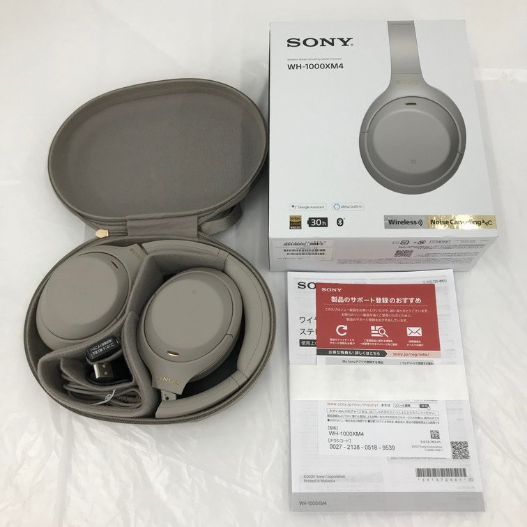 日本限定モデル】 ソニー SONY ワイヤレス 箱付【BHAY6057】 プラチナ