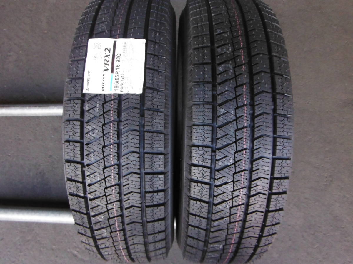 NP1418　送料無料! 新品 【2本SET総額32,400円!】 スタッドレス 195/65R16 ブリヂストン BS ブリザック BLIZZAK VRX2 195/65/16 195/65-16_画像1