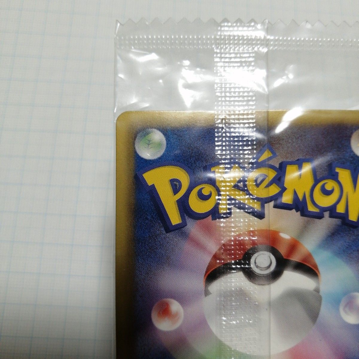 ポケモンカード ブラッキー 未開封 プロモ ダークラッシュ ポケモンカード ブラッキー 未開封 プロモ ダークラッシュ