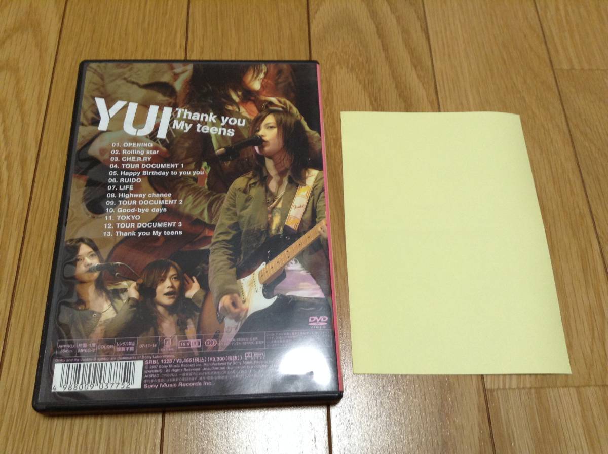 Yui Thank You My Teens First Live Dvd ステッカー付 国内正規品 即決 Buyee Buyee 일본 통신 판매 상품 옥션의 대리 입찰 대리 구매 서비스 Yui Thank You My Teens First Live Dvd ステッカー付 国内正規品 即決 Buyee Buyee 일본 통신 판매 상품 옥션의 대리 입찰 대리 구매 서비스