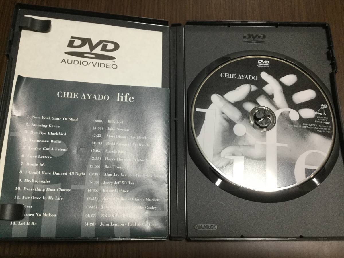 ◇DVDオーディオ 動作OK◇綾戸智絵 life DVD Audio 国内正規品 Amazing Grace Tennessee Waltz Let It Be Route 66 For Once In My Life_画像2