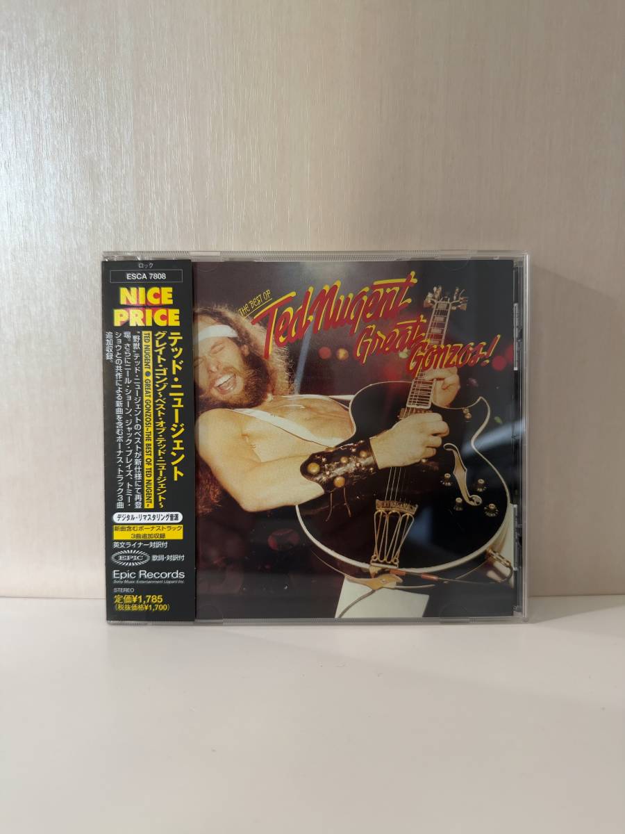 テッド・ニュージェントTED NUGENT / グレイト・ゴンゾ THE BEST OF TED NUGENT リマスター盤_画像1