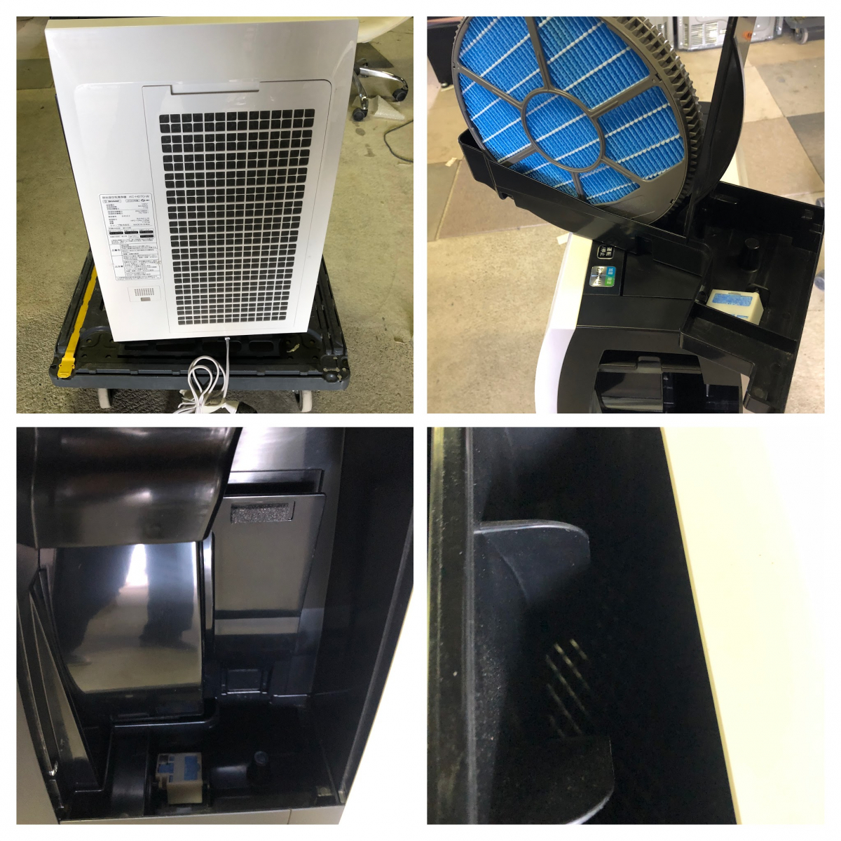 選ぶなら シャープ 除加湿空気清浄機 MT KC-HD70-W 2020年製 ホワイト