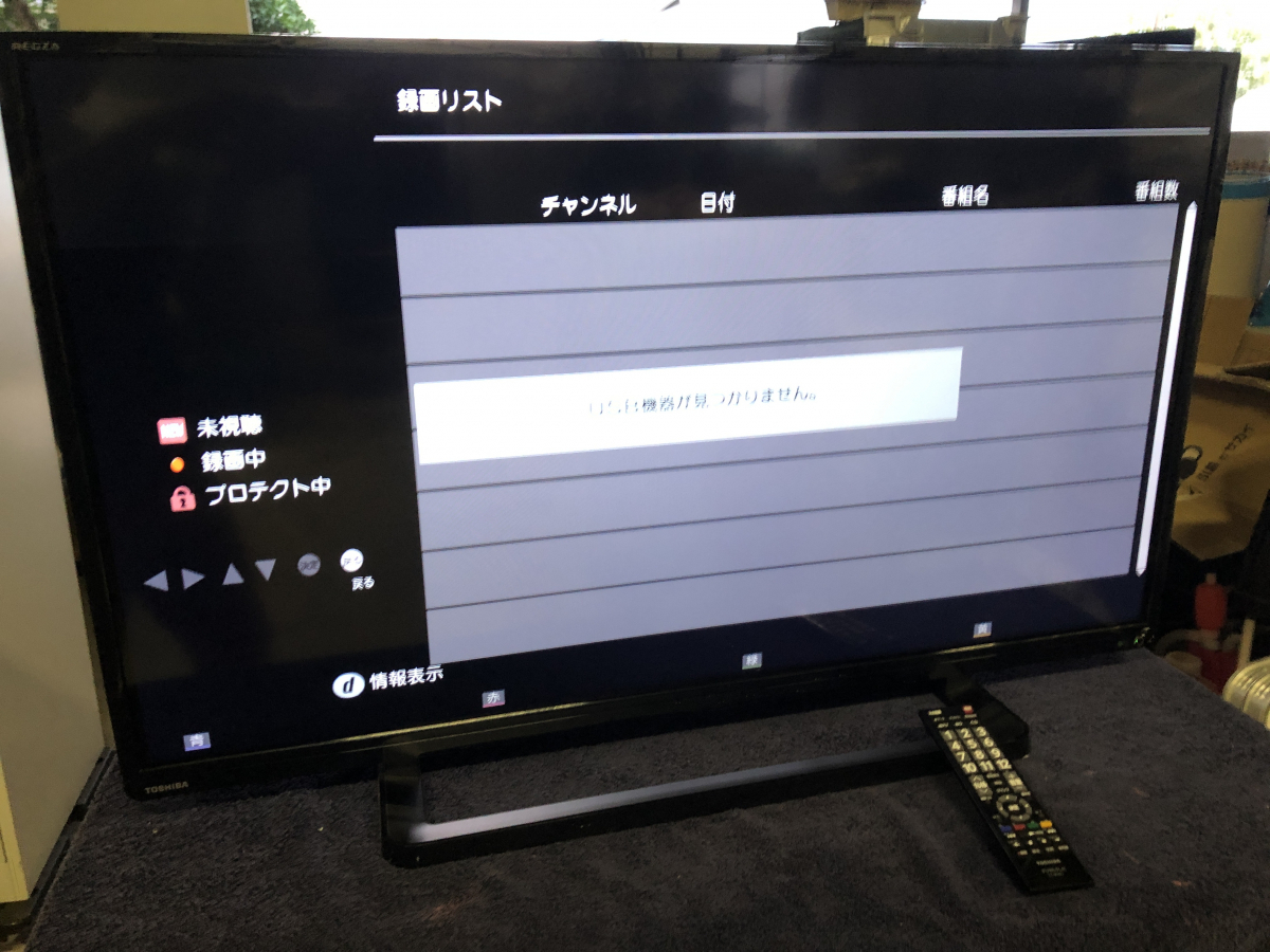 ヤフオク! - TOSHIBA 40S8 REGZA 液晶テレビ 40イン...