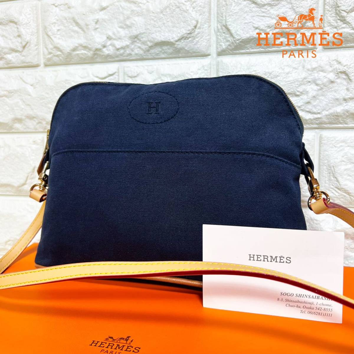 ブランドのギフト ショルダーバッグ 2way ボリードMM25 エルメス HERMES 極美品 ポーチ 希少 廃盤 コットンキャンバス 本革 紺 ネイビー H刺繍ロゴ バニティ その他 ブランドのギフト ショルダーバッグ 2way ボリードMM25 エルメス HERMES 極美品 ポーチ 希少 廃盤 コットンキャンバス 本革 紺 ネイビー H刺繍ロゴ バニティ その他
