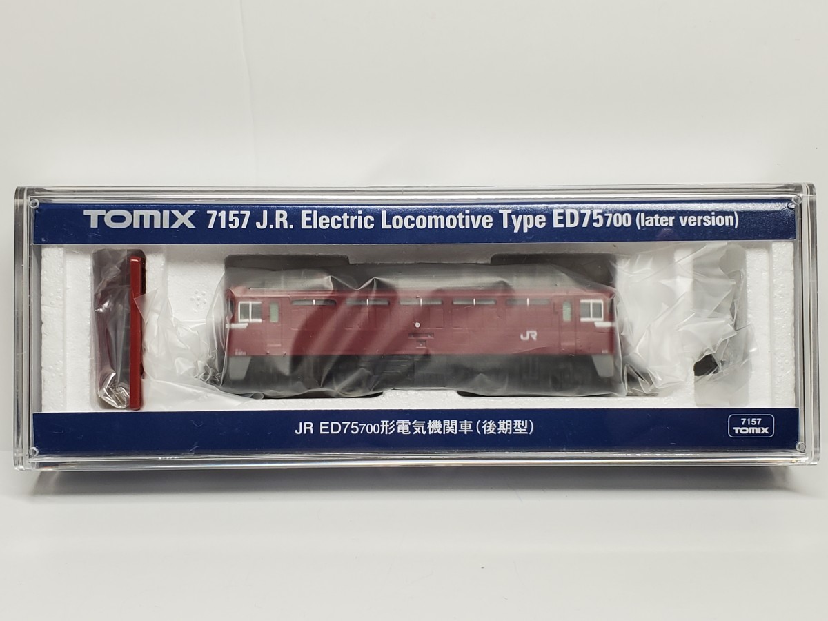 ファッションの TOMIX 7157 JR ED75-700形電気機関車(後期型) 電気機関