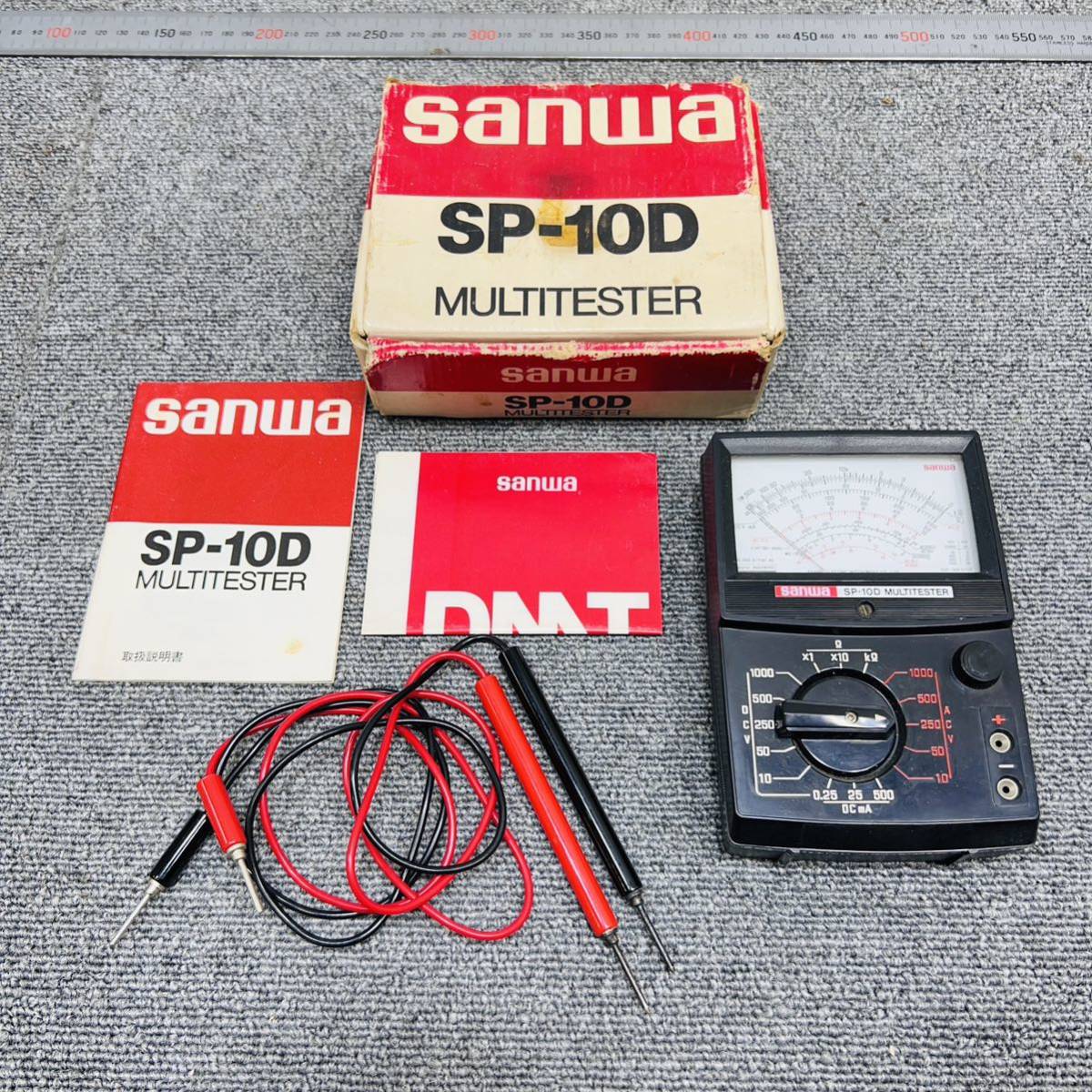 230811-20】送料520円 SANWA サンワ SP-10D マルチテスター 昭和レトロ