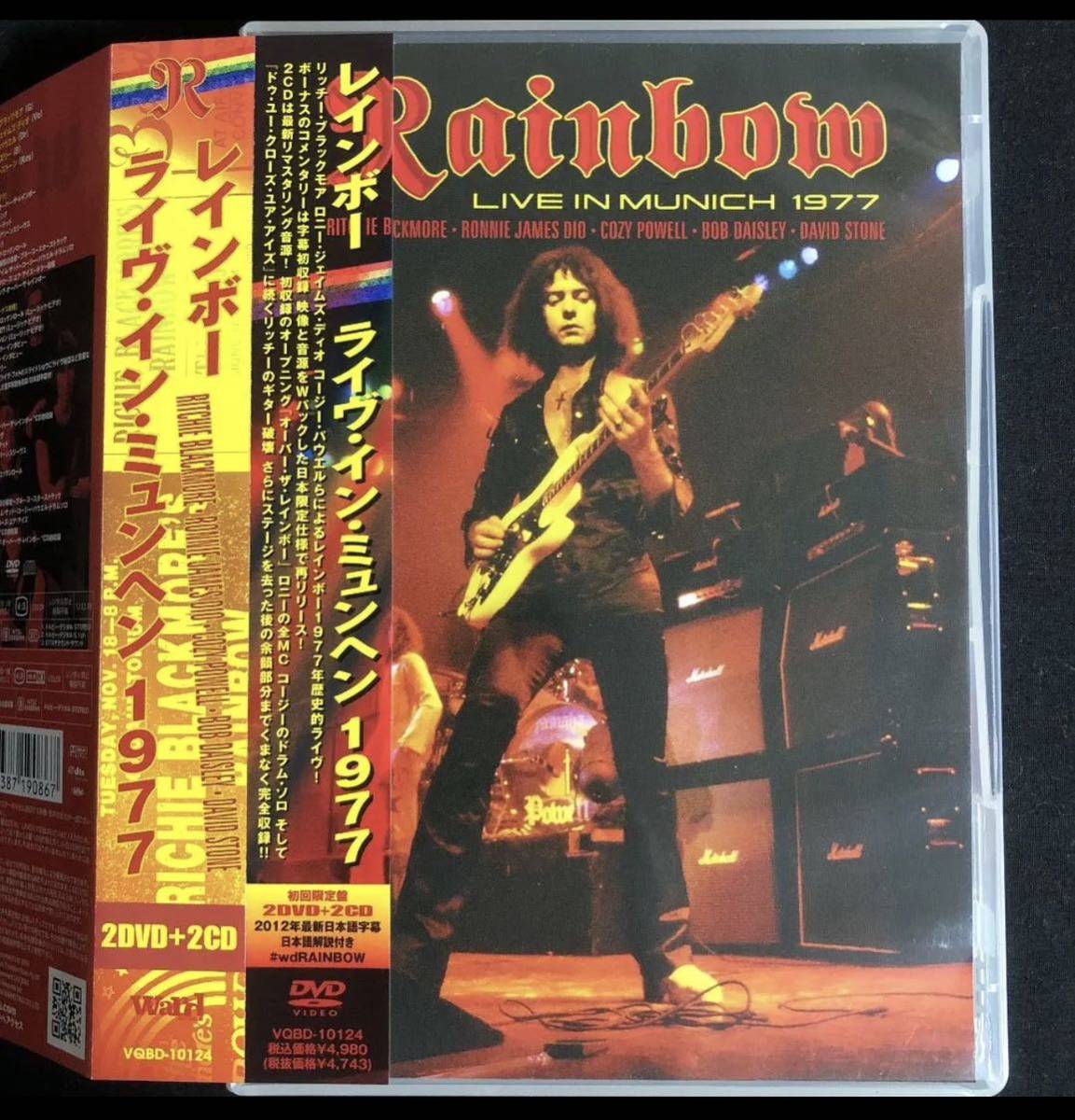 2DVD+2CD!RAINBOW/ MUNICH 1977