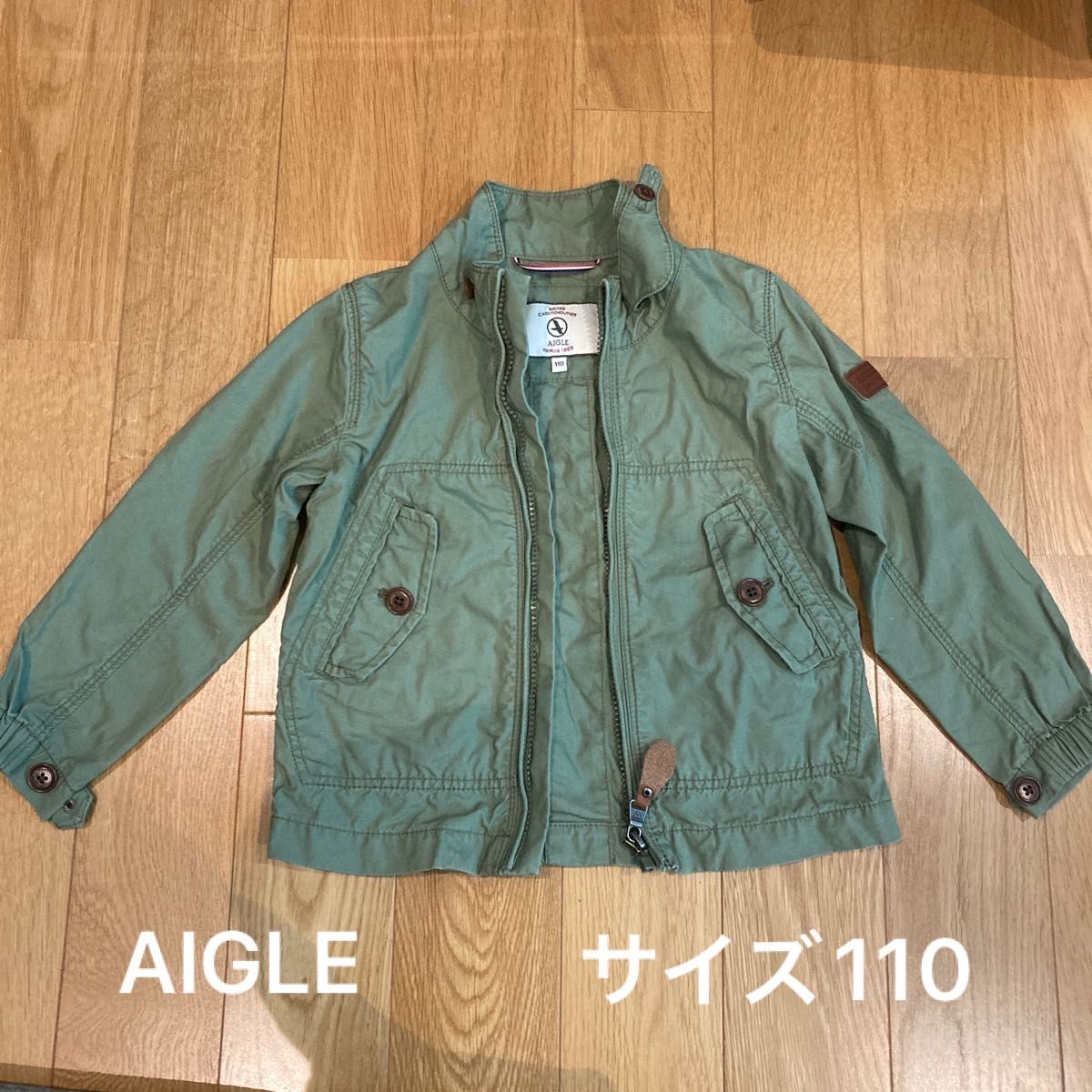 AIGLE ジャケット　サイズ110