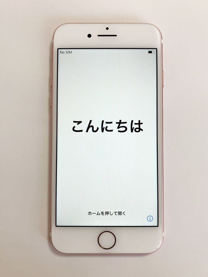 NEW限定品】 7 iPhone Rose スマホ 箱・付属品あり 本体 初期化済み