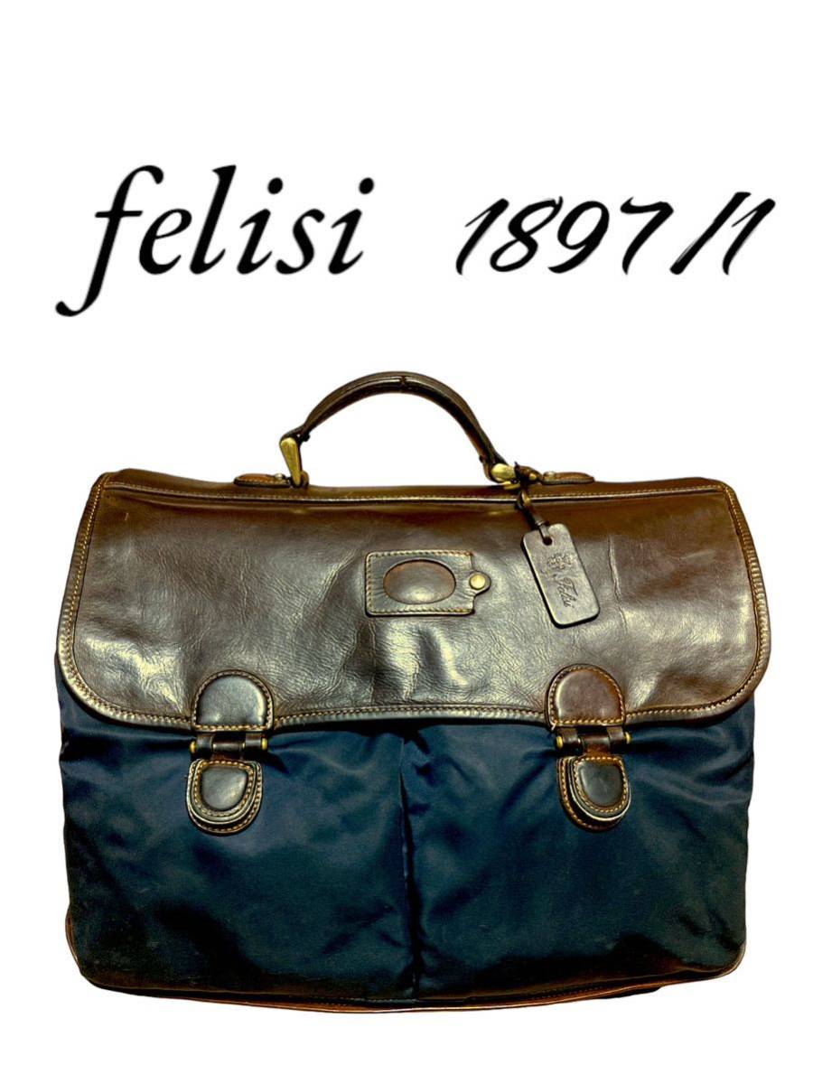 Felisi フェリージ1897 / 1 幻の名作 伊リ モンタ社ナイロン