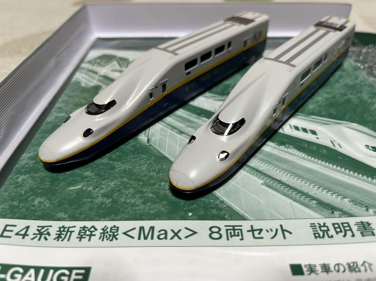 ヤフオク! - KATO 10-1730 E4系新幹線〈Max〉8両セット...