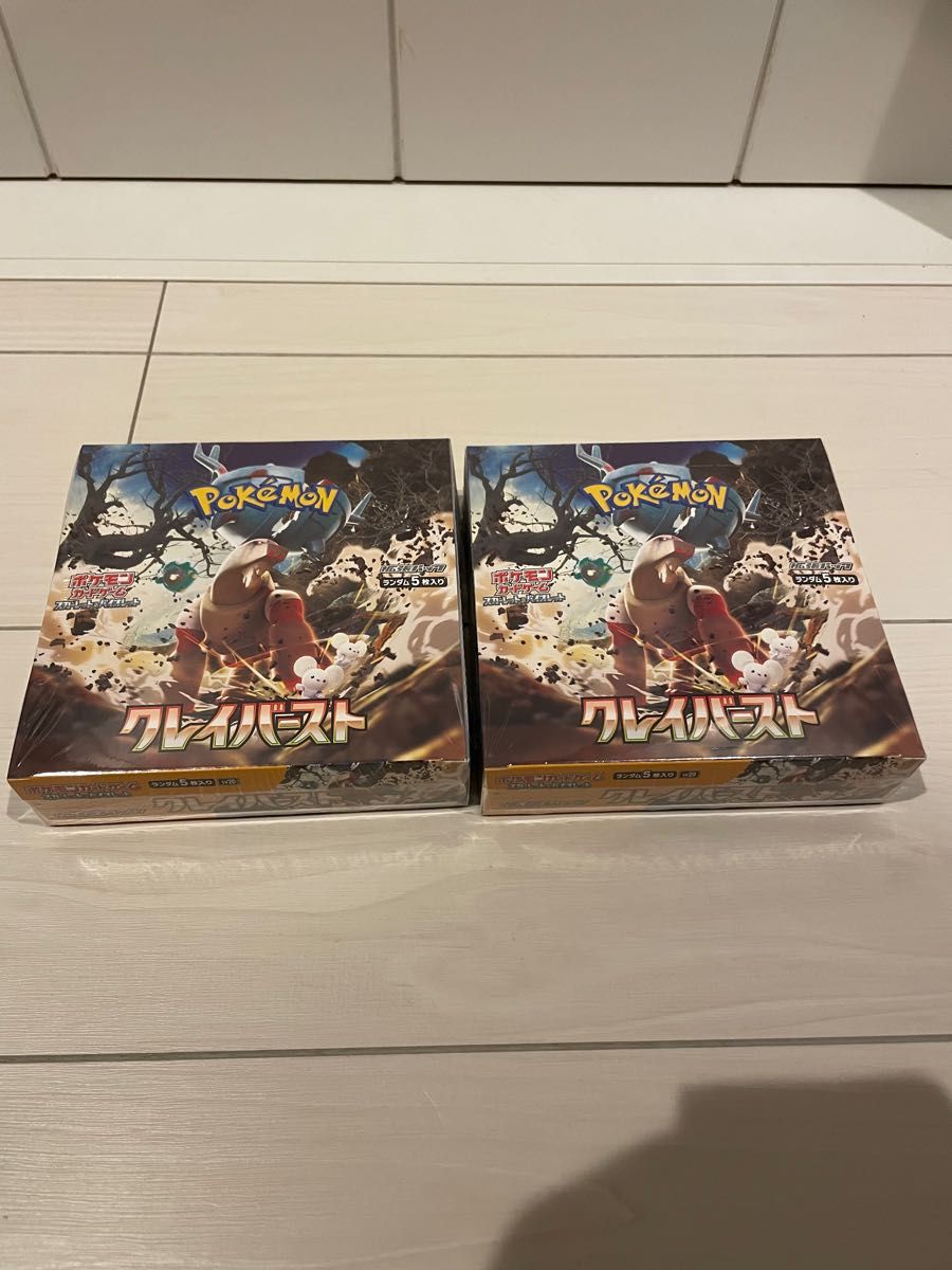 新品 未開封 ポケモンカード クレイバースト シュリンク付き 2 BOX