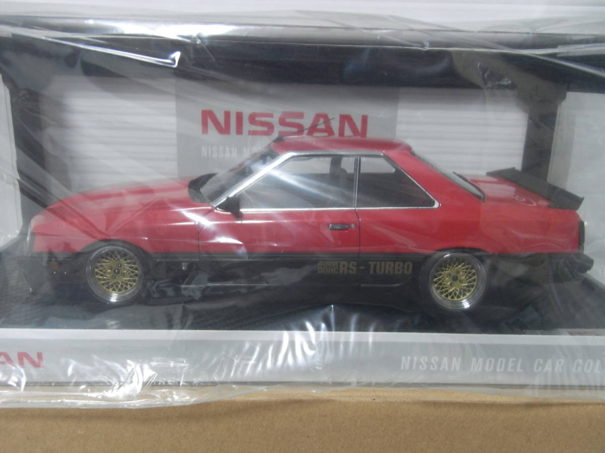 Yahoo!オークション - 【日産純正】 イグニッションモデル 1/18 Yahoo!オークション - 【日産純正】 イグニッションモデル 1/18
