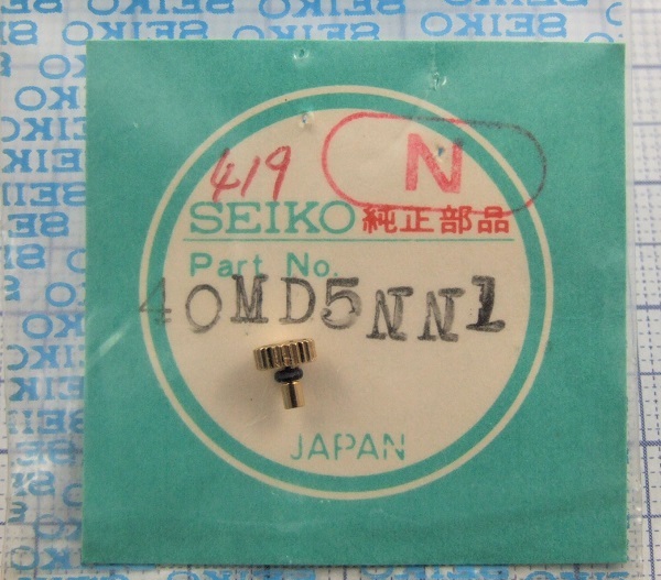 ◆ 超稀少品！■ SEIKO ★ ALBA ◆ Y481-0110 ◆ ミッキーマウス / ウォッチ ☆ 40MD5NN1（419) ◆ 金色竜頭 ◆_画像1