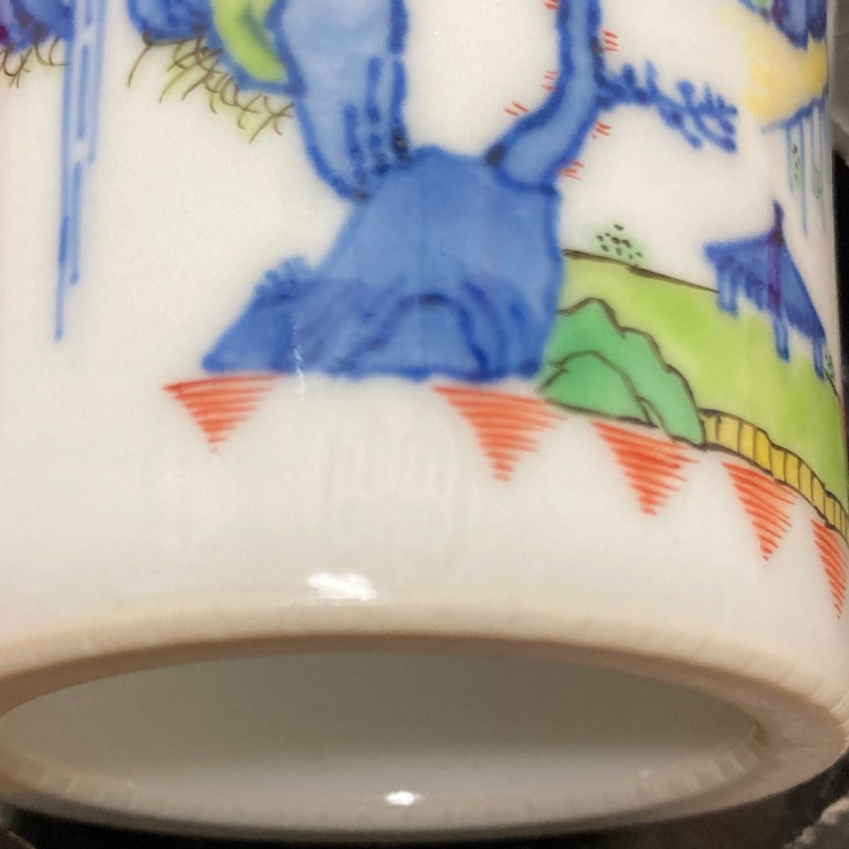 日本直販オンライン 色絵山水蓋置 竹泉 茶道具懐石道具鵬雲斎坐忘斎