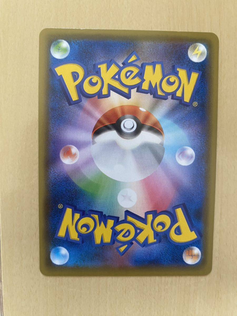 未使用 ポケモンカード ゴールデンボックス 25周年 25th 未使用 ポケモンカード ゴールデンボックス 25周年 25th