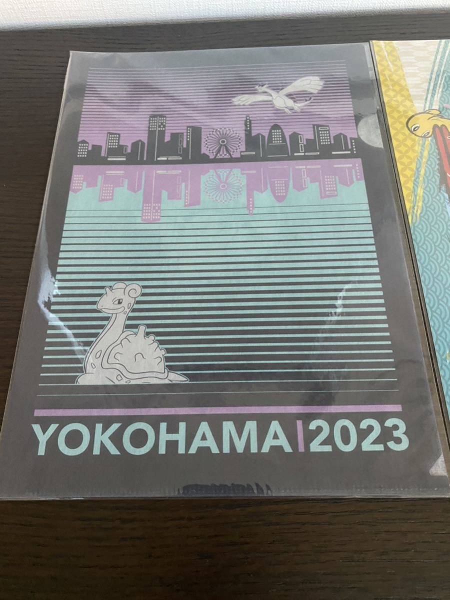 ポケモン wcs2023 ラプラス 横浜 クリアファイル - 通販 - pinehotel.info
