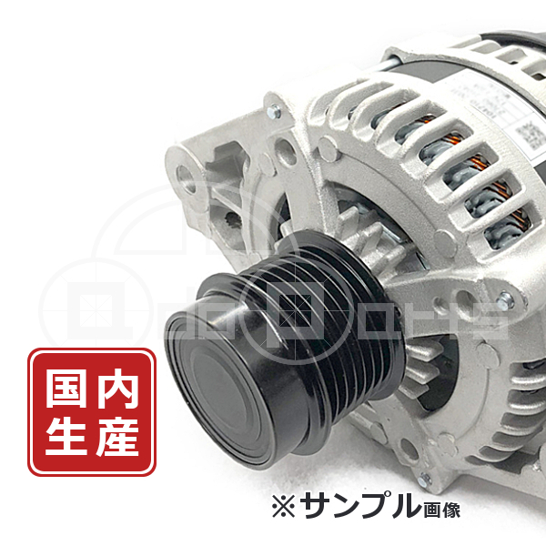 ハスラー MR31S 31400-72M00 104211-3270 オルタネーター ダイナモ