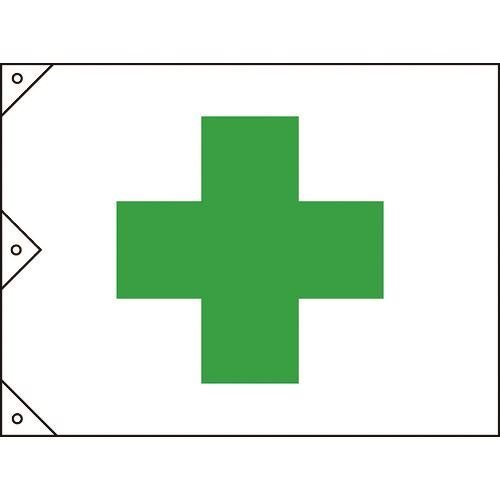緑十字 安全旗（緑十字） １３００×１９５０ｍｍ 布製 [250020]