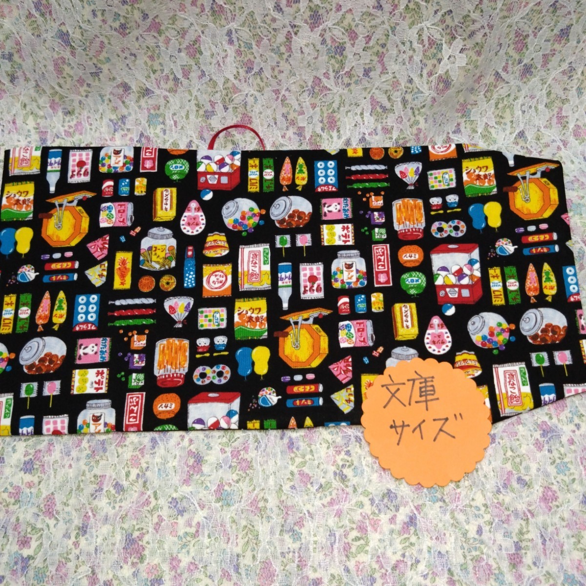  book cover library book@size* cheap sweets dagashi shop Showa Retro black polka dot popular hand made 