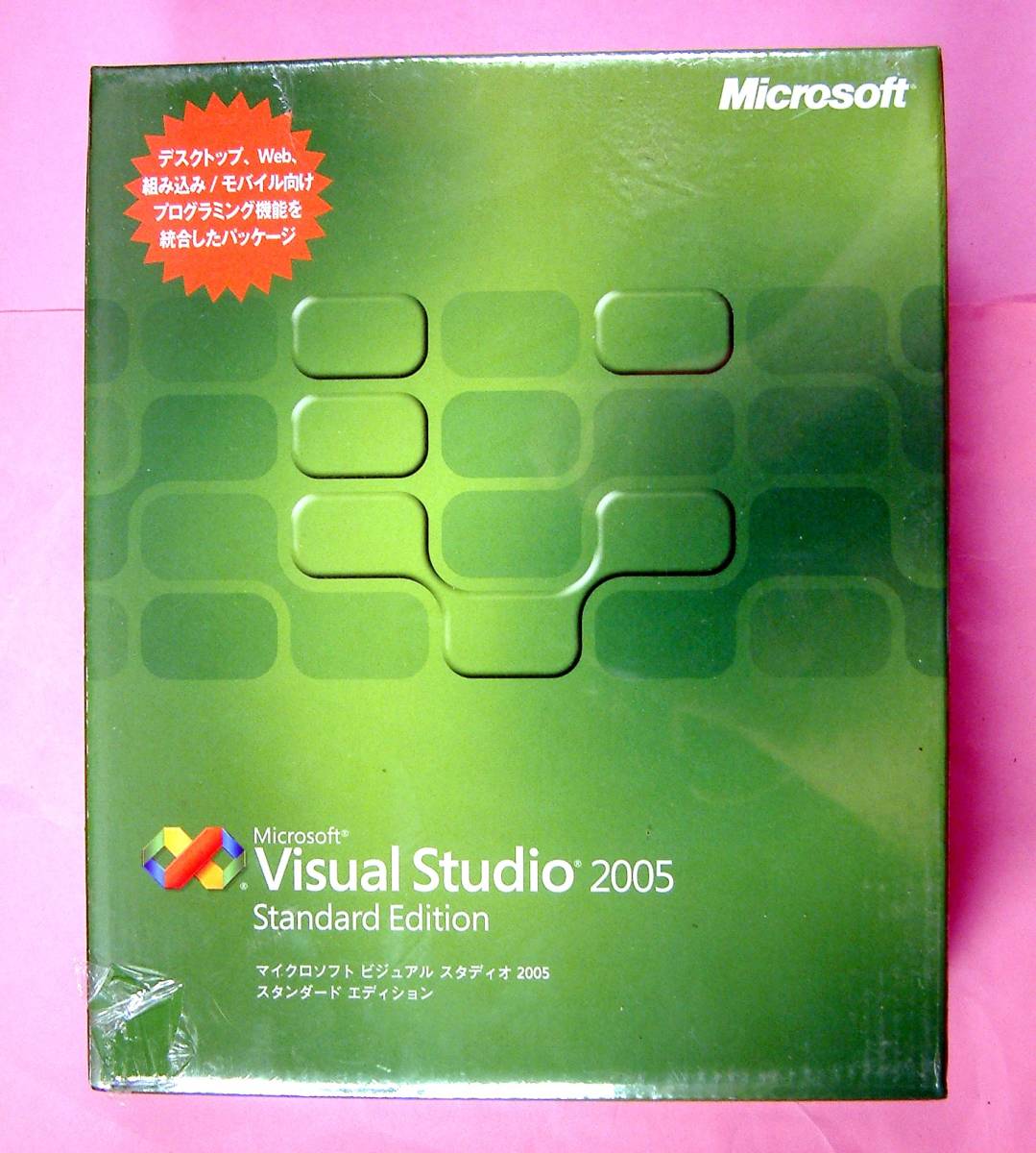 正規品】 【3431】 Microsoft Visual(Basic,C#,C++,J#) IDE スタディオ