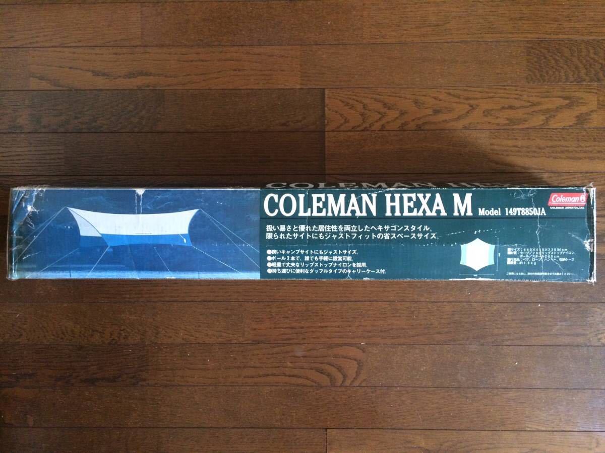 Coleman Coleman Hexatap M未使用的物品 原文:Coleman　コールマン　ヘキサタープ　M　未使用品