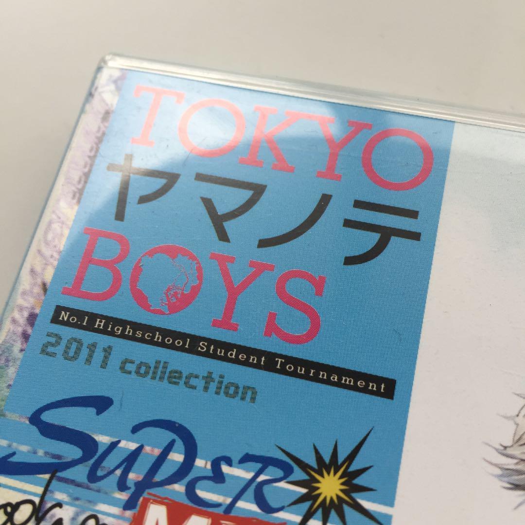 TOKYOヤマノテBOYS SUPERMINT DISC 通常版 PCゲーム_画像9